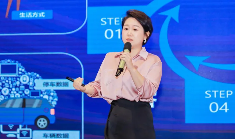 “安全可信(汽车行业）数据空间”正式创建，mile米乐集团携手中电浙江加速行业数智化落地